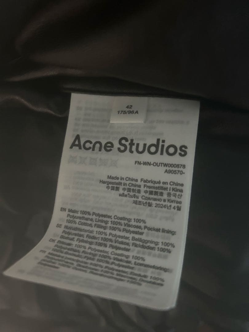 23aw Acne studios レザー ボンバージャケット アウター ダウン