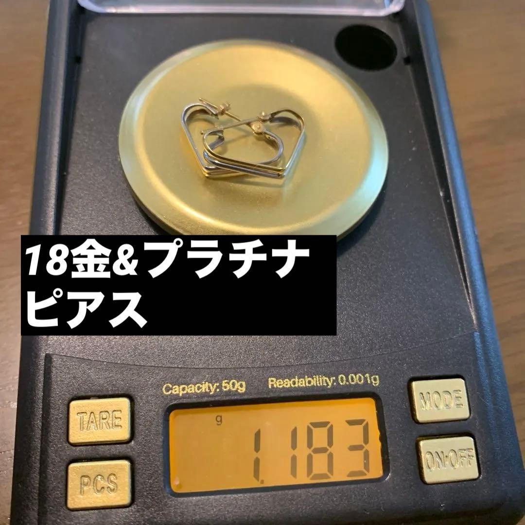 18K イエローゴールド × プラチナ ツートン ハート フープピアス 刻印あり
