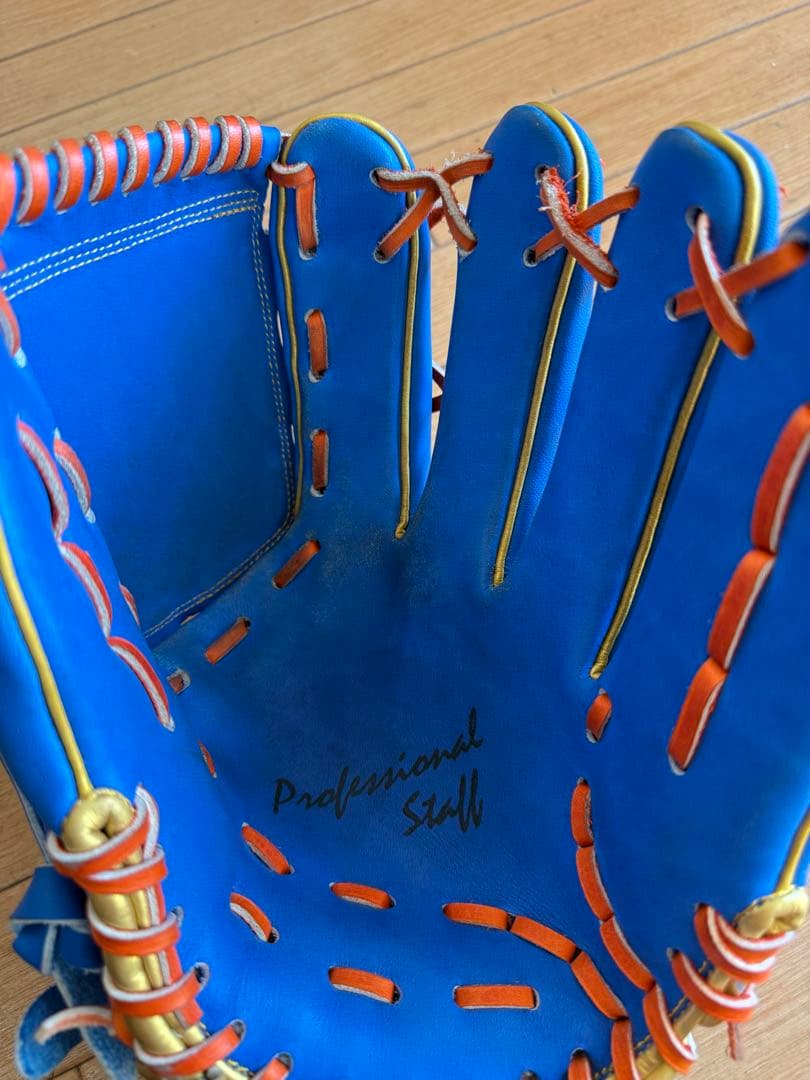 Miyama Professional Staff 硬式グローブ