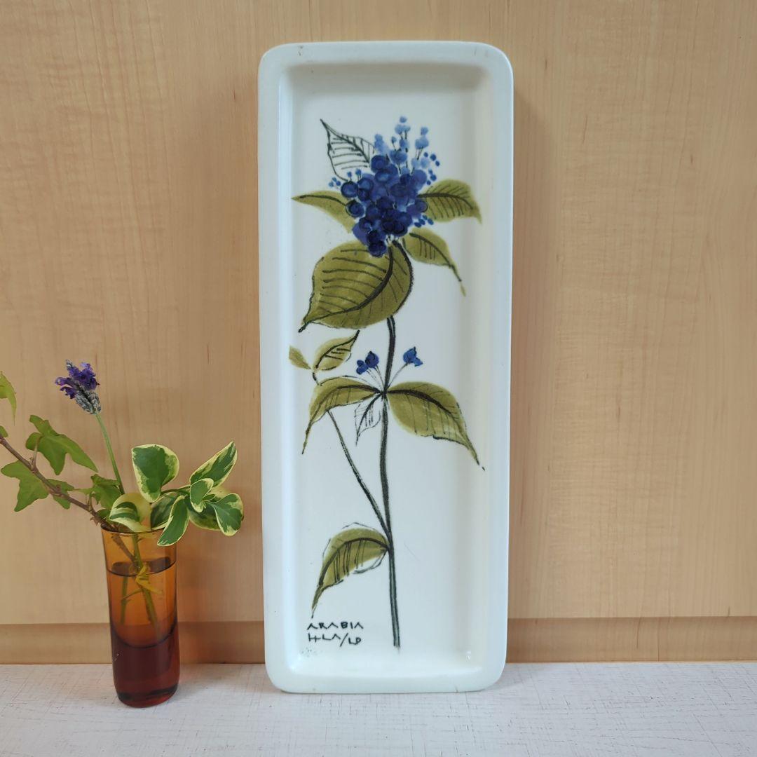 ARABIA／ HLA／Hilkka Liisa Ahola／Kukka／タイル