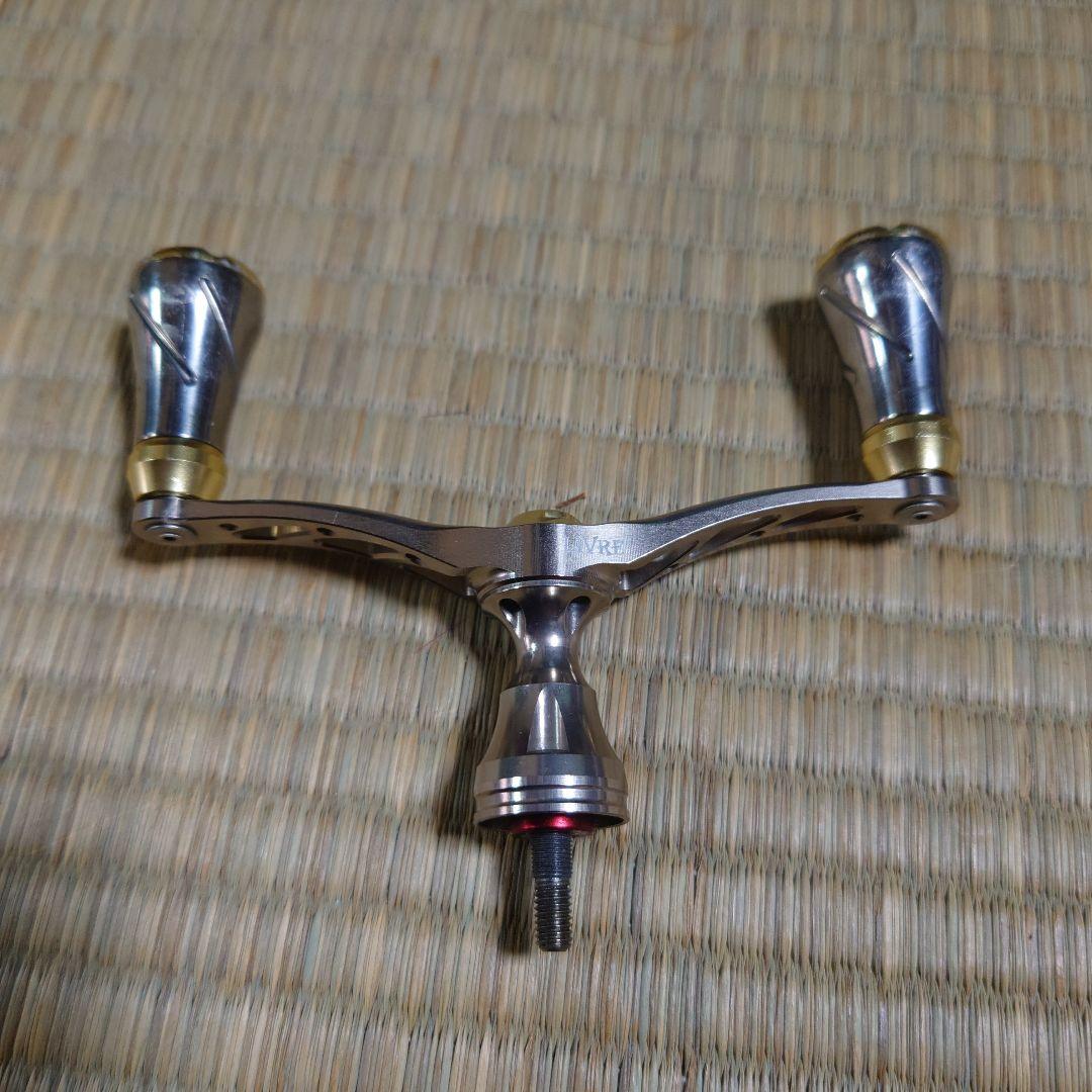 リブレ　ダブルハンドル　シマノ用　100ミリ