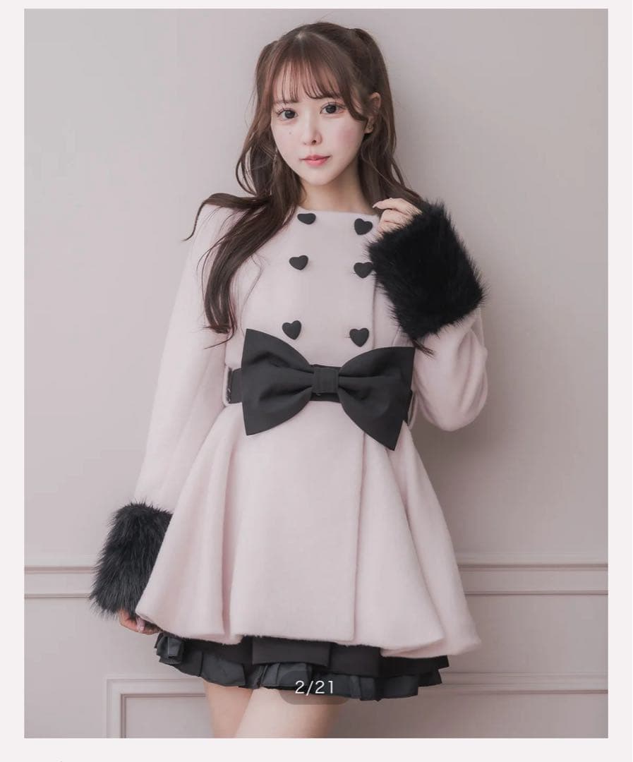 pium(ピウム) ハートボタンリボンベルトシャギーコート カラー:ピンク