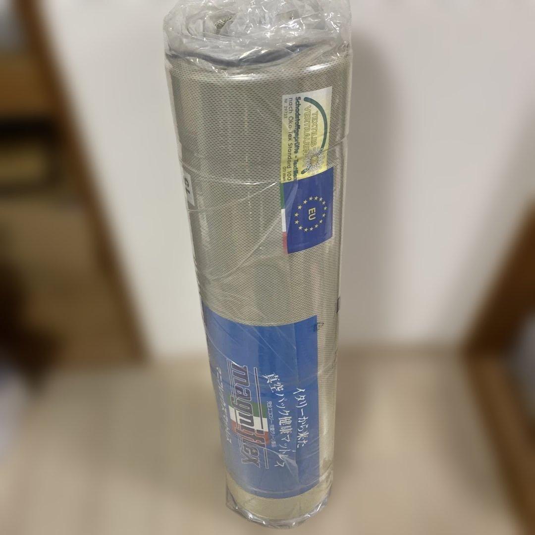 マニフレックス マットレス オコテックス スタンダード100