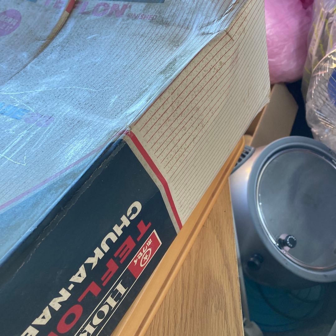 HOKUSEI テフロン鍋 33cm 木製スプーン付き