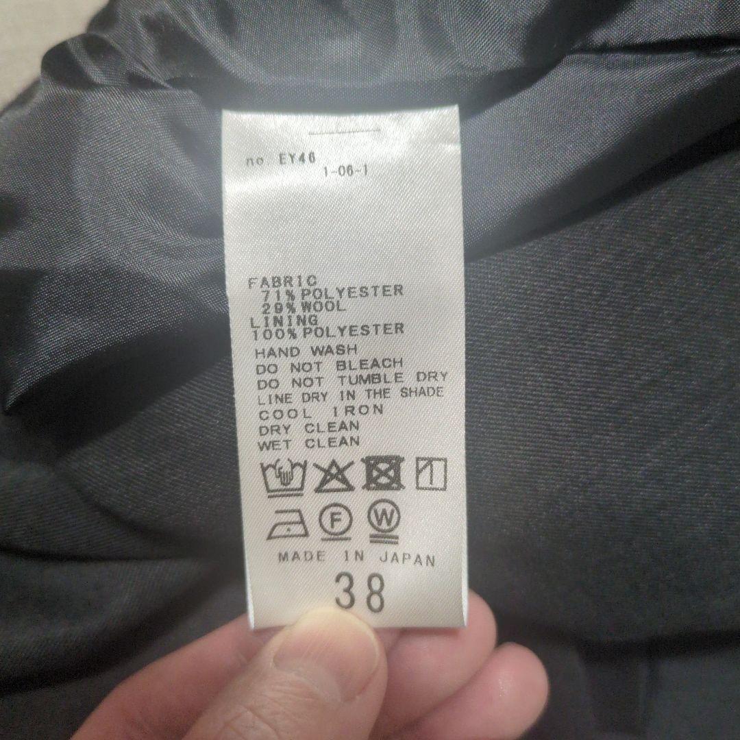 シティショップ　WOOL ジャンプスーツ　オールインワン　美品