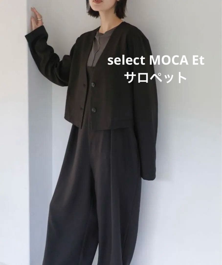 select MOCA Et サロペット、オーバーオール　黒　L