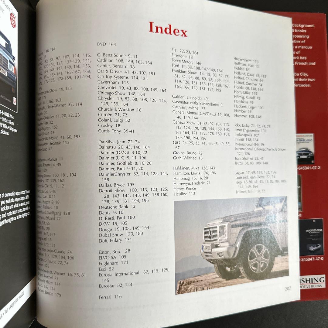 Mercedes-Benz G-Wagen カタログ 1979-2015