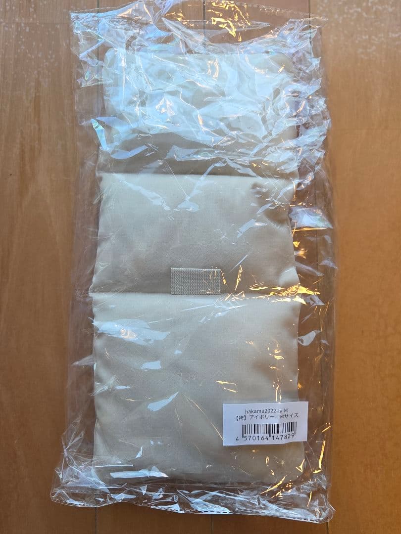 小学生 卒業式 袴セット Mサイズ