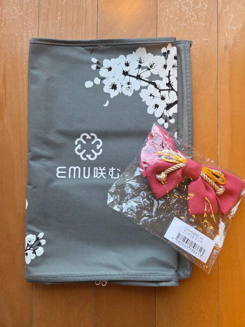 小学生 卒業式 袴セット Mサイズ