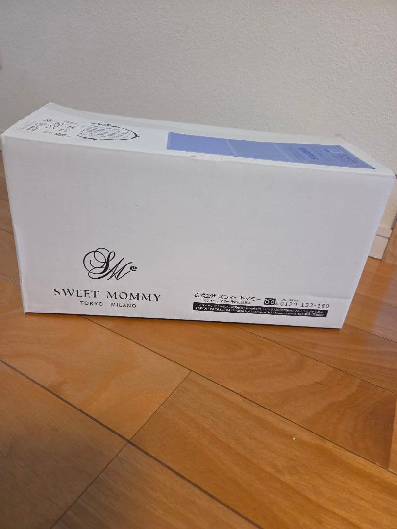 小学生 卒業式 袴セット Mサイズ