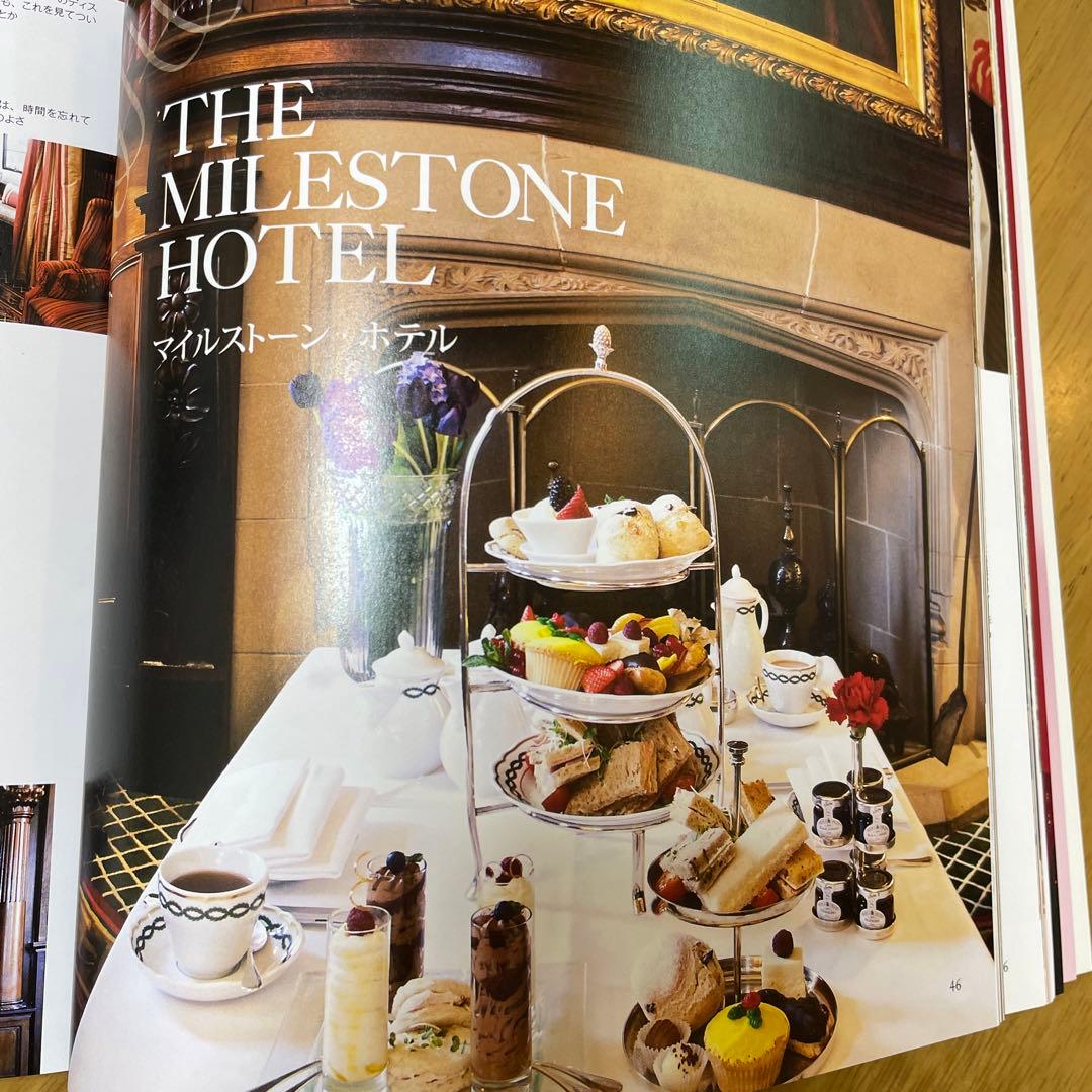 The Goring Hotel  ザ・ゴーリングホテル ケーキスタンド