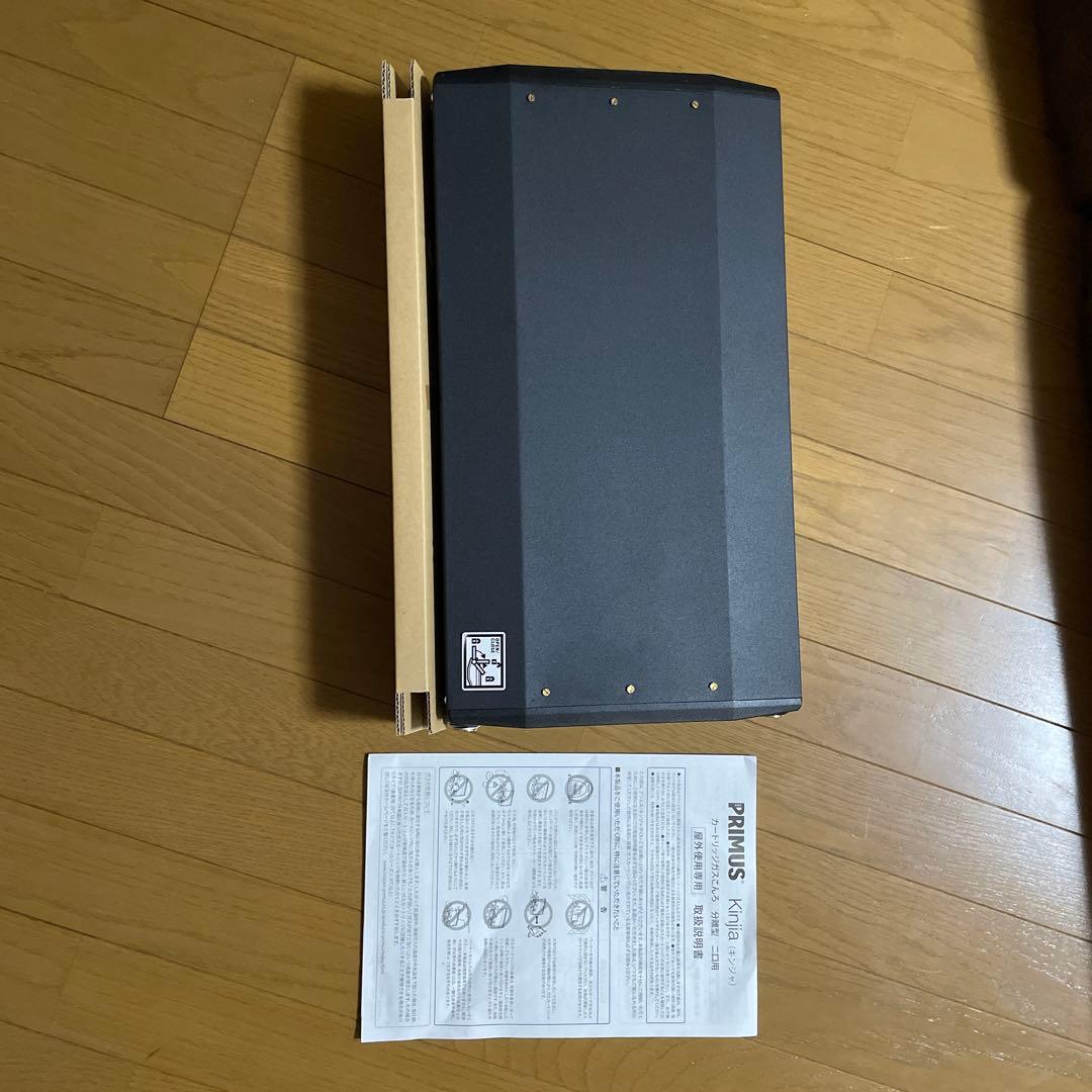 【新品未開封】PRIMUS KINJIA プリムス　キンジャ　箱に汚れあり