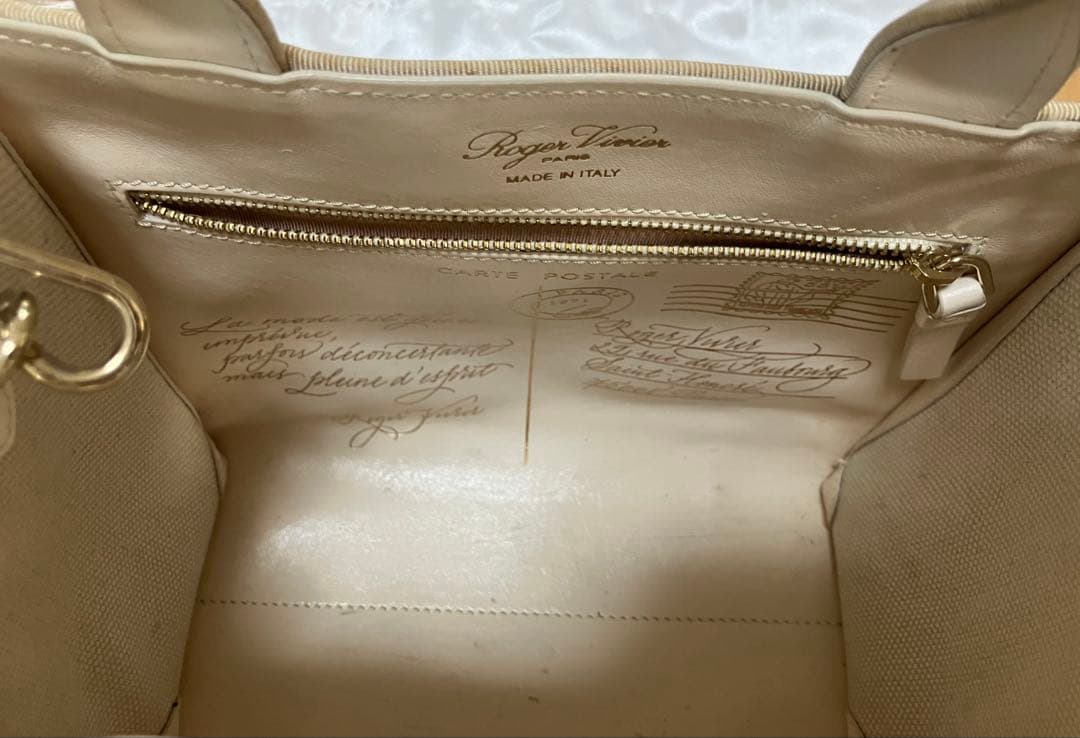 専用　ロジェヴィヴィエ　ミニトート　ショルダー　バッグ