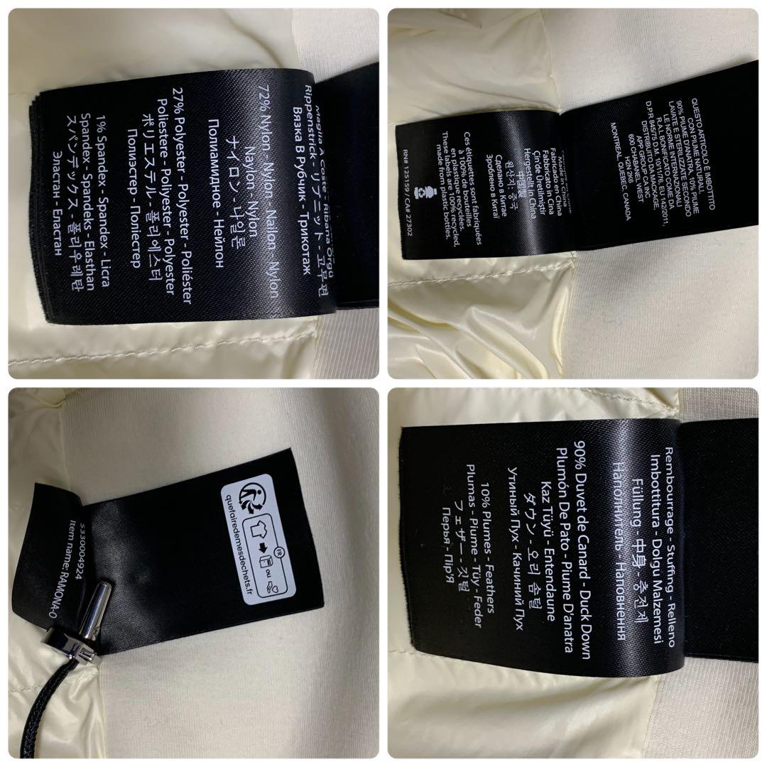 マッカージュ Mackage ラモーナ Ramona ダウンジャケット