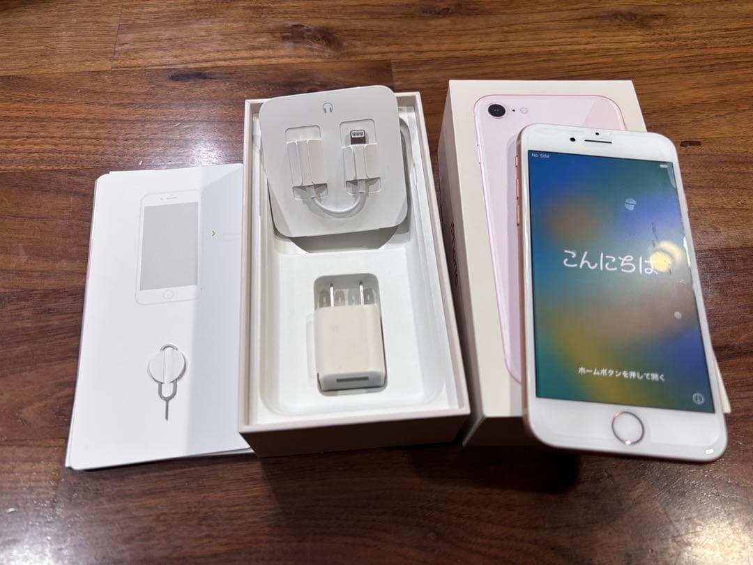 iPhone 8 Gold 256 GB SIMフリー