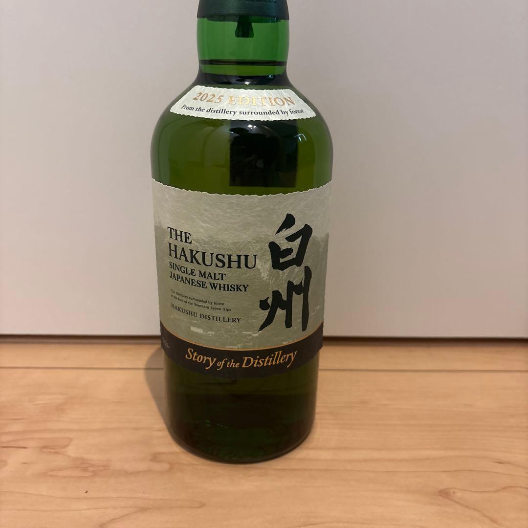 白州 Story of the Distillery 2025 新品未開封