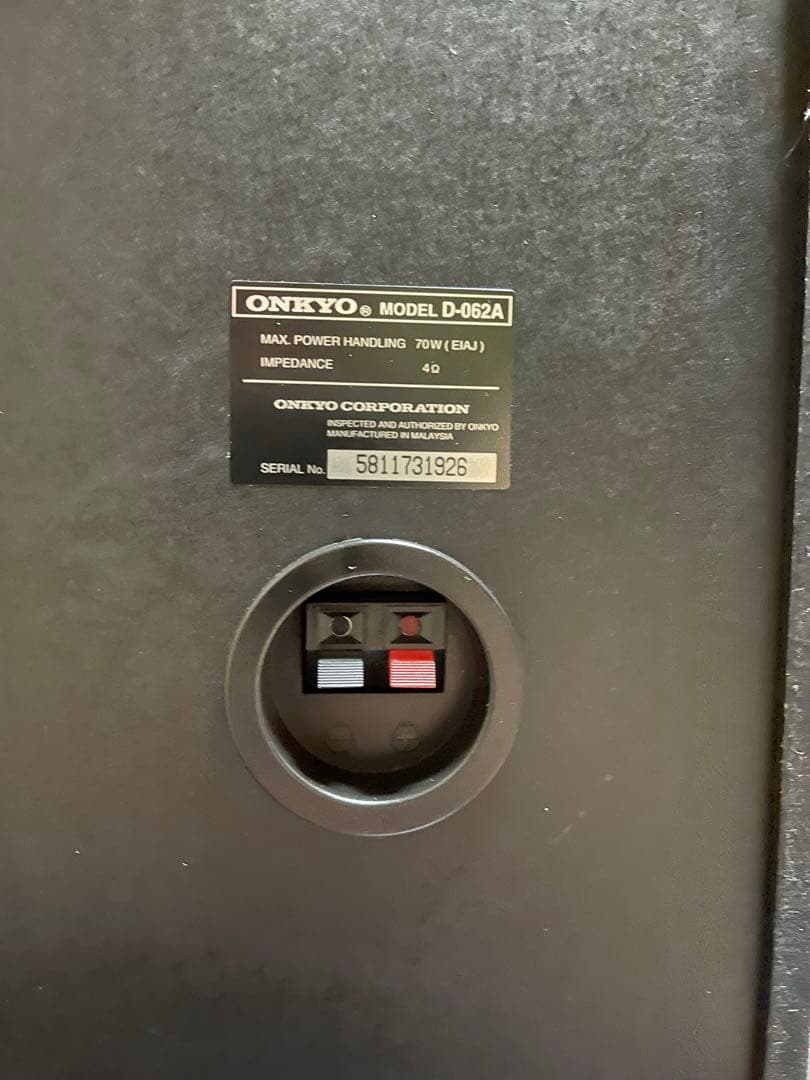 ONKYO D-062A スピーカー