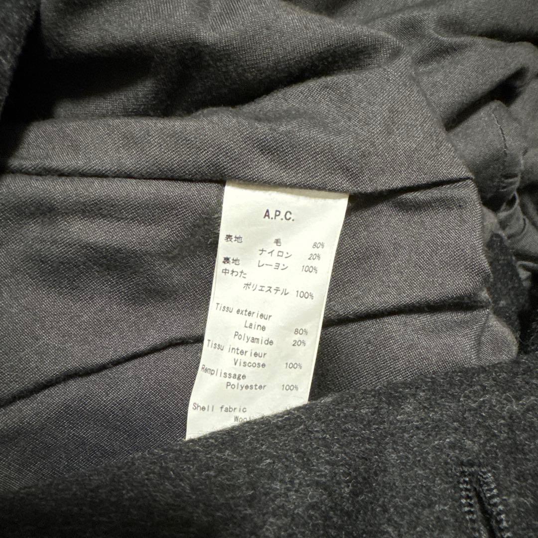 【美品】A.P.C. アーペーセー ステンカラーコート ウール