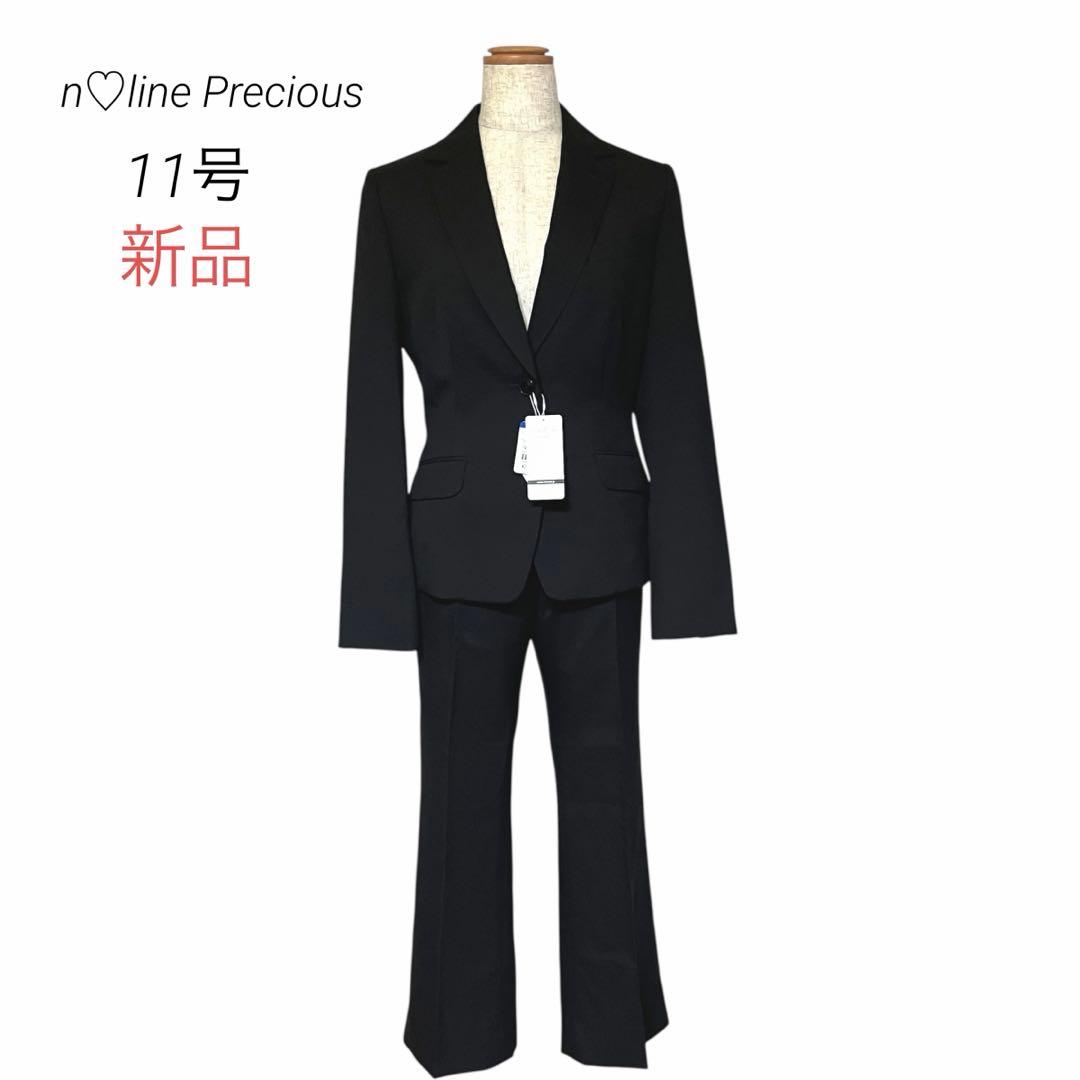 【新品タグ付】n♡line スーツ上下セット 黒パンツスーツ ウール混 11号