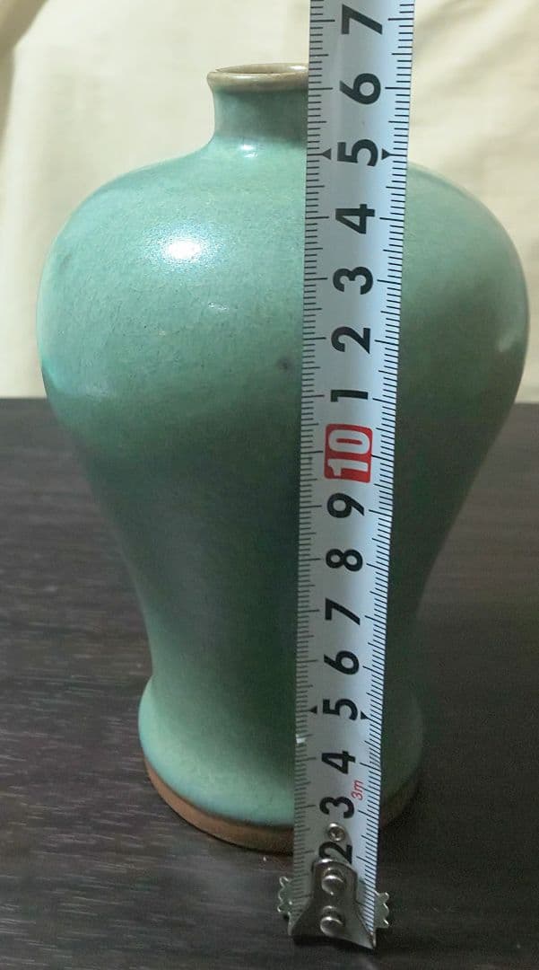 青磁瓶 (せいじへい) 陶磁 明時代 清時代 龍泉窯