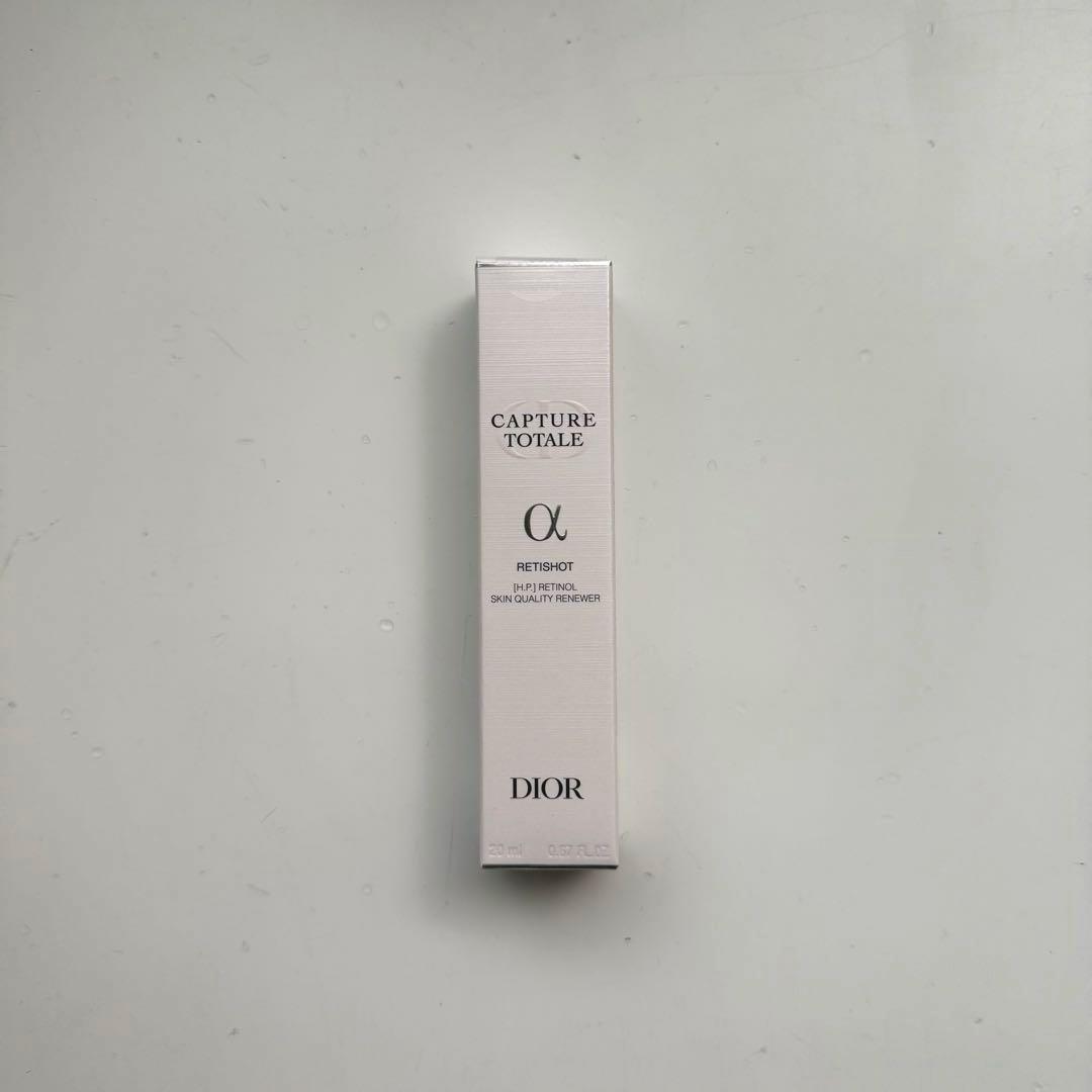 ディオール カプチュール トータル レチショット 美容液