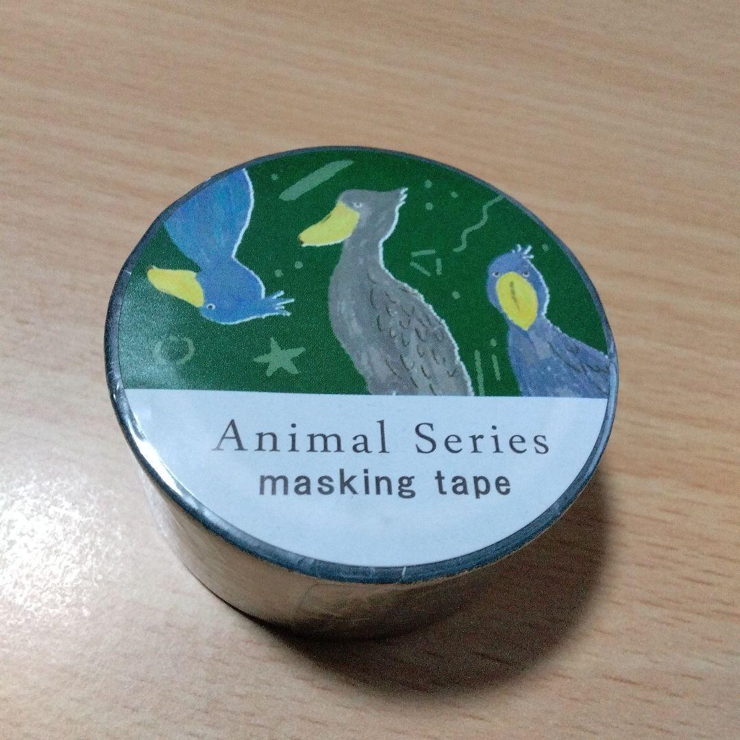 Animal Series マスキングテープ