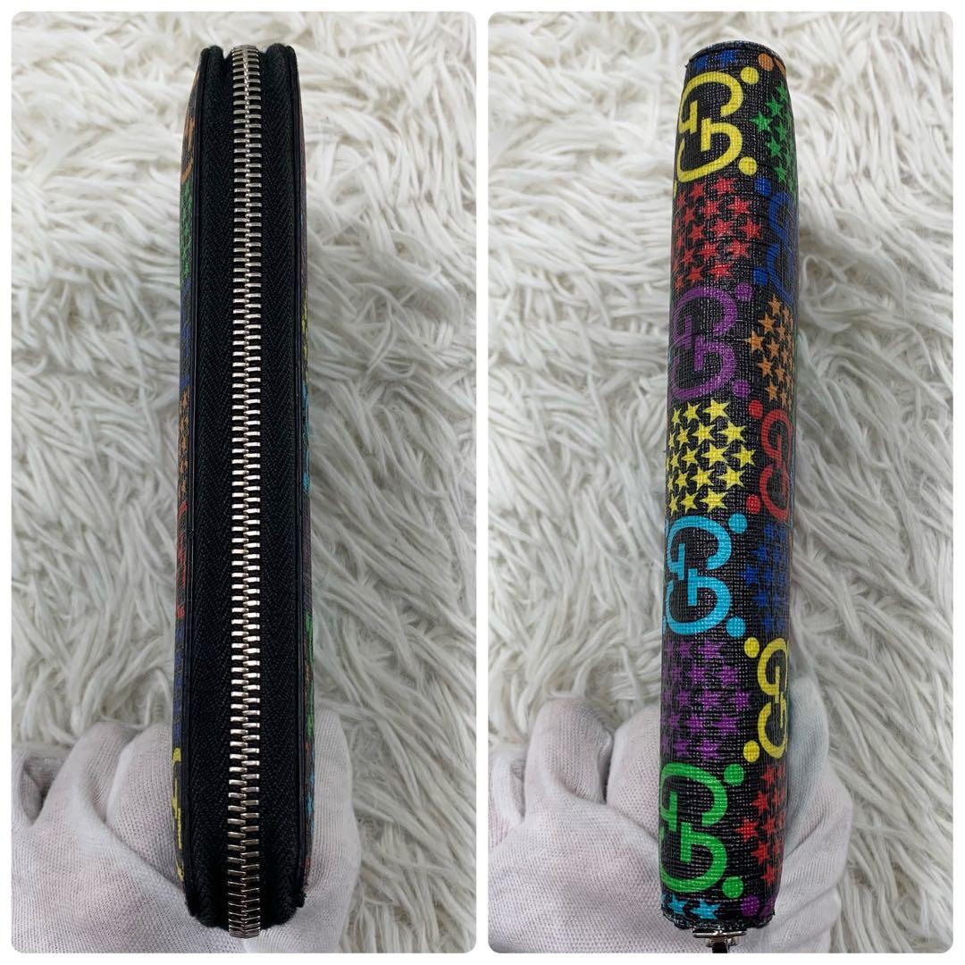 【✨極美品✨】グッチ サイケデリック ラウンドジップ 長財布 マルチカラー