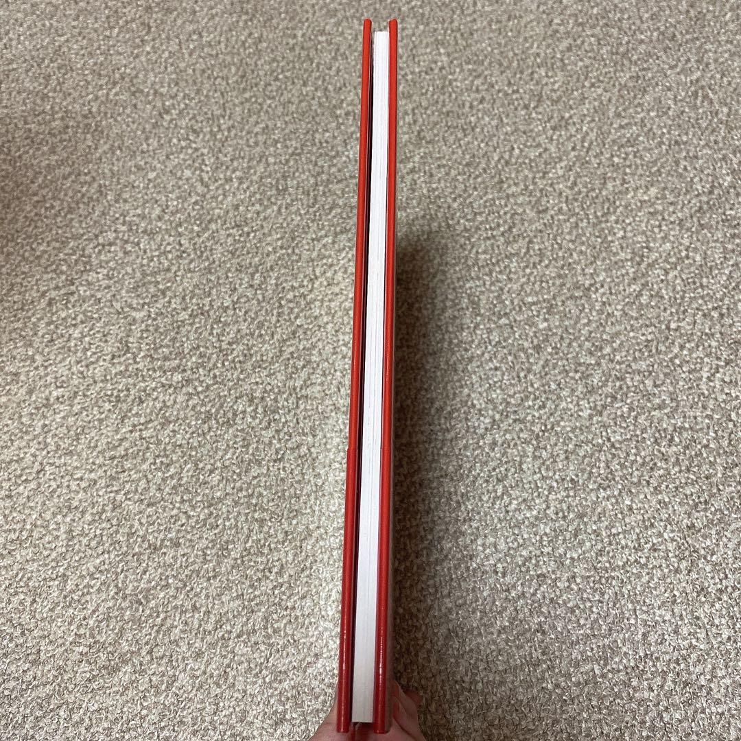 希少　美品　ベルサイユのばら オールカラーイラスト集　帯付き