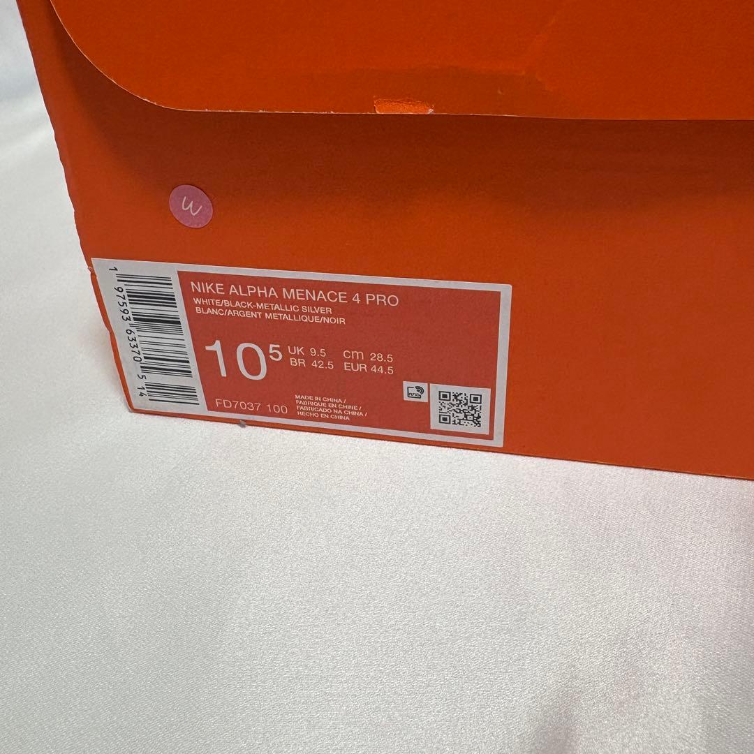 Nike Alpha Menace 4 Pro　White　28.5cm　W