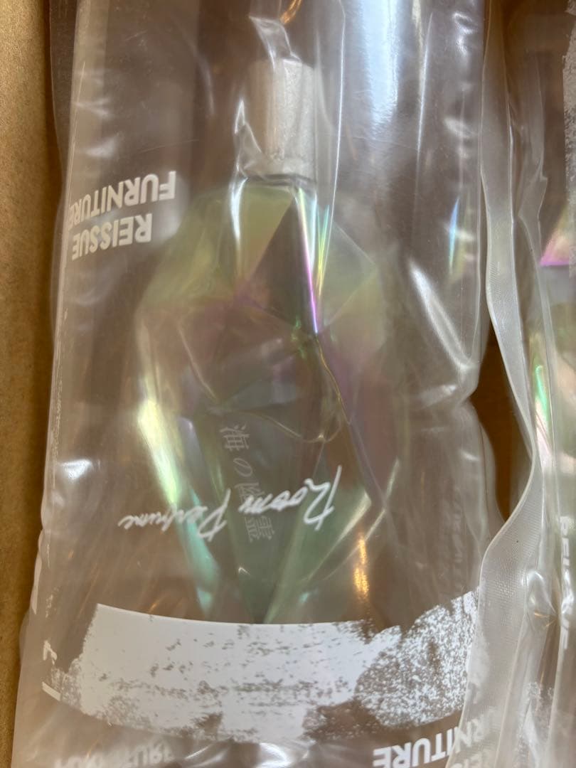 米津玄師 Room Perfume ルームパルファム未開封