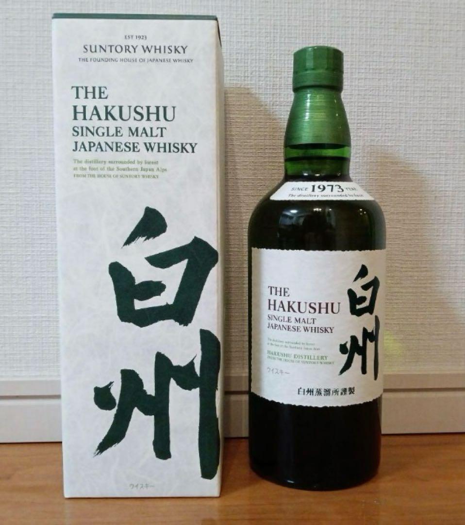 サントリー　ウィスキー　白州 700ml 箱入り