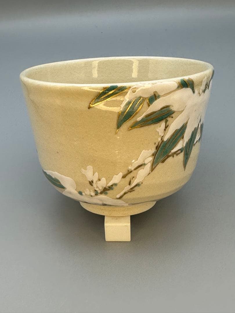 茶道具　茶碗　永楽善五郎　雪笹