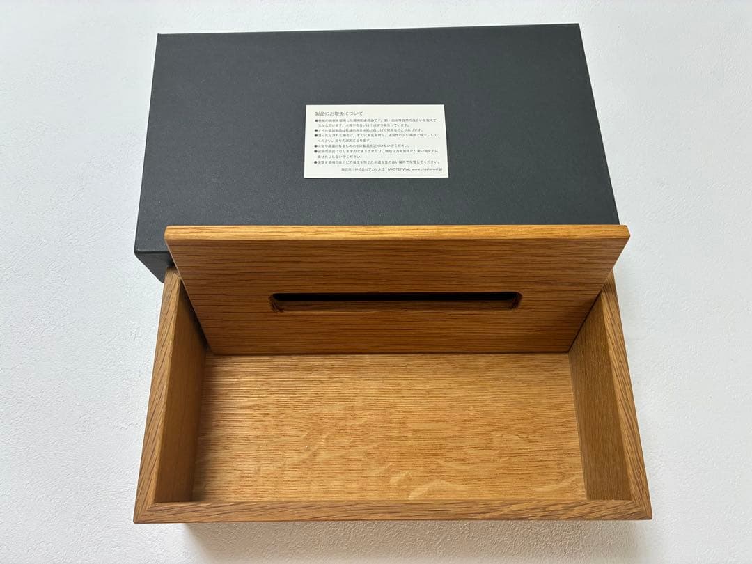 リュウグウ　マスターウォール　木製ティッシュボックス ナチュラルウッド