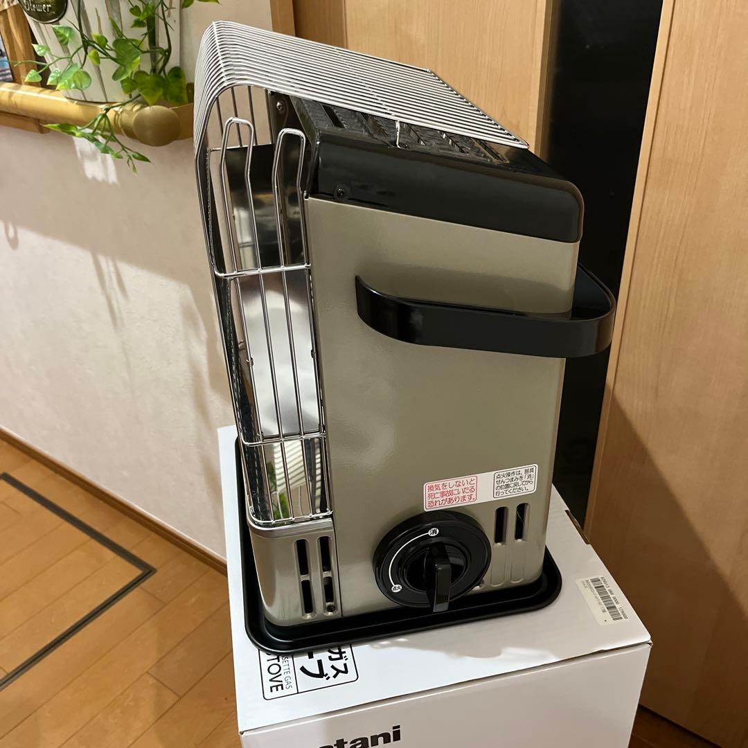 iwatani CB-HPR-G カセットガスストーブ