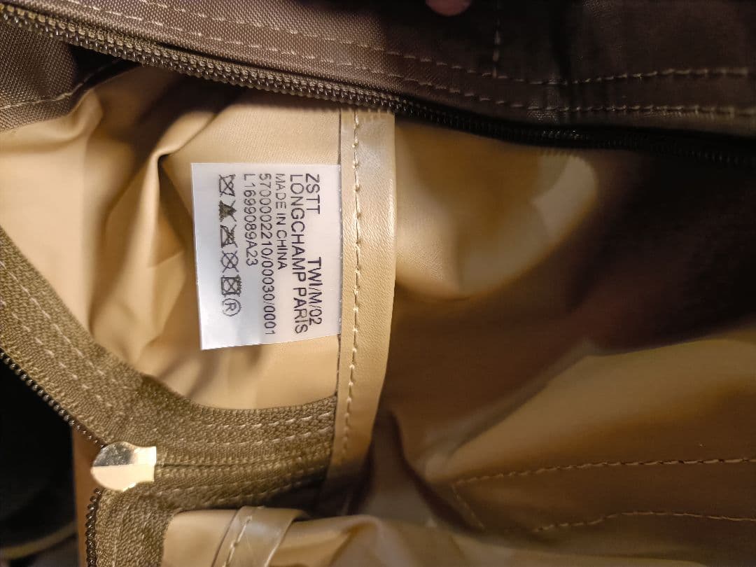 ​【yuna】ロンシャン ル プリアージュ バックパック カーキ