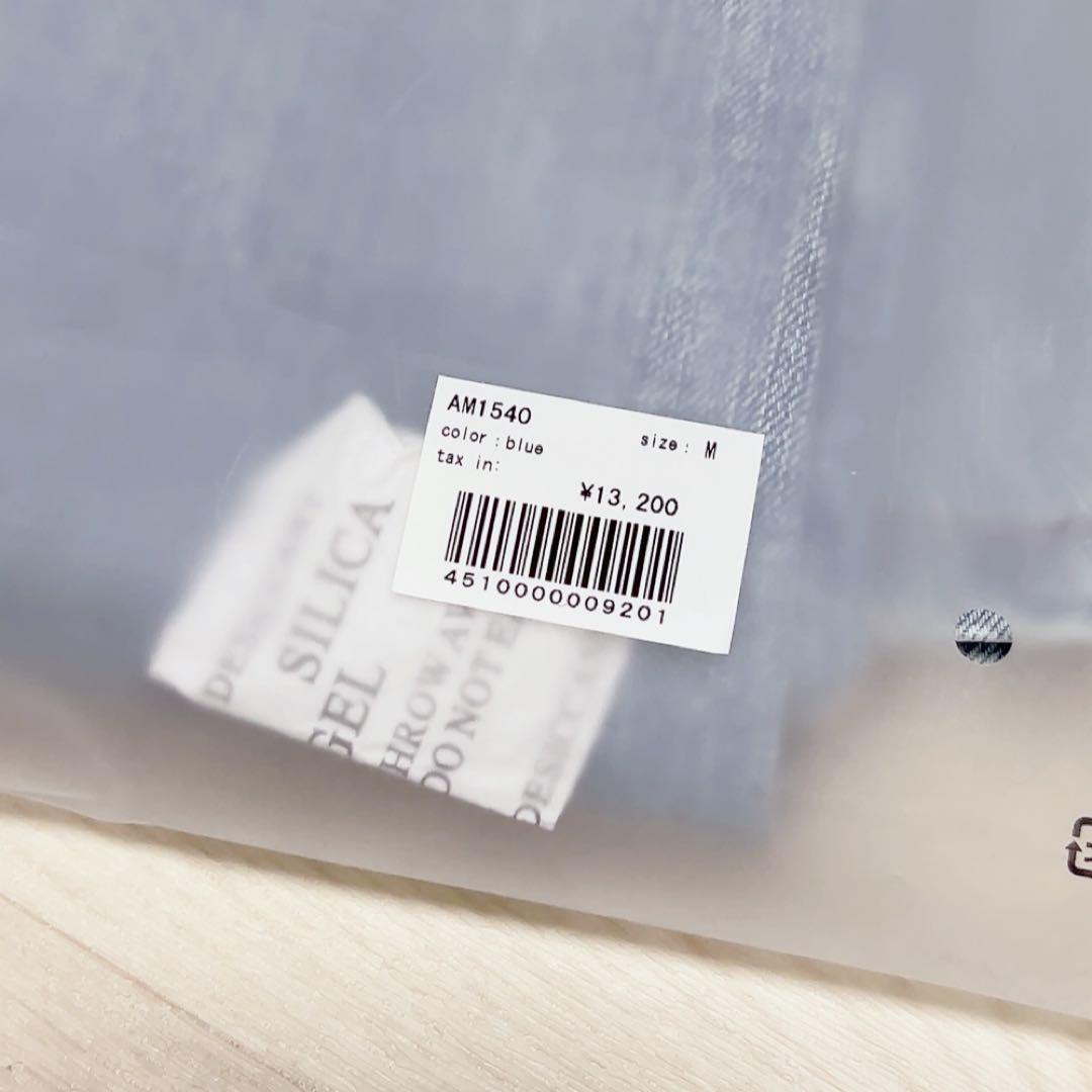 andmary Navi flare denim Mサイズ