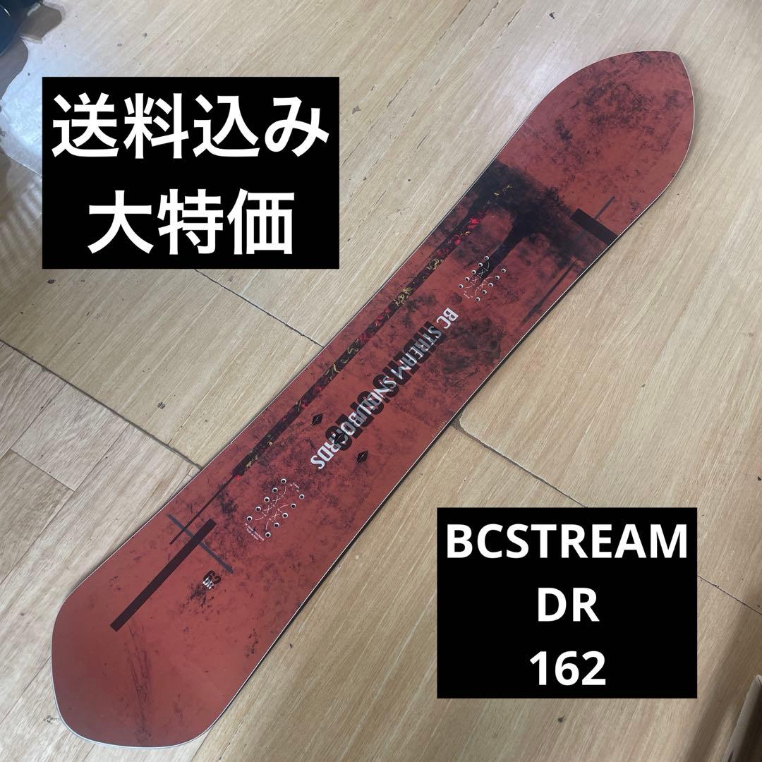 2021モデル　BC　STREAM　ビーシー　DR162㎝　RIDERSSPEC