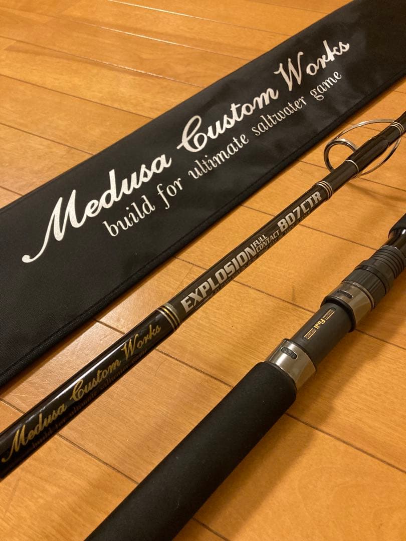 美品 MCワークス エクスプロージョン フルコンタクト 807CTR