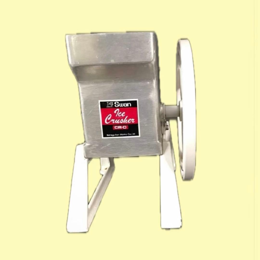 Swan スワン 池永鉄工 アイスクラッシャー かき氷 氷砕機 手動式 CR-D