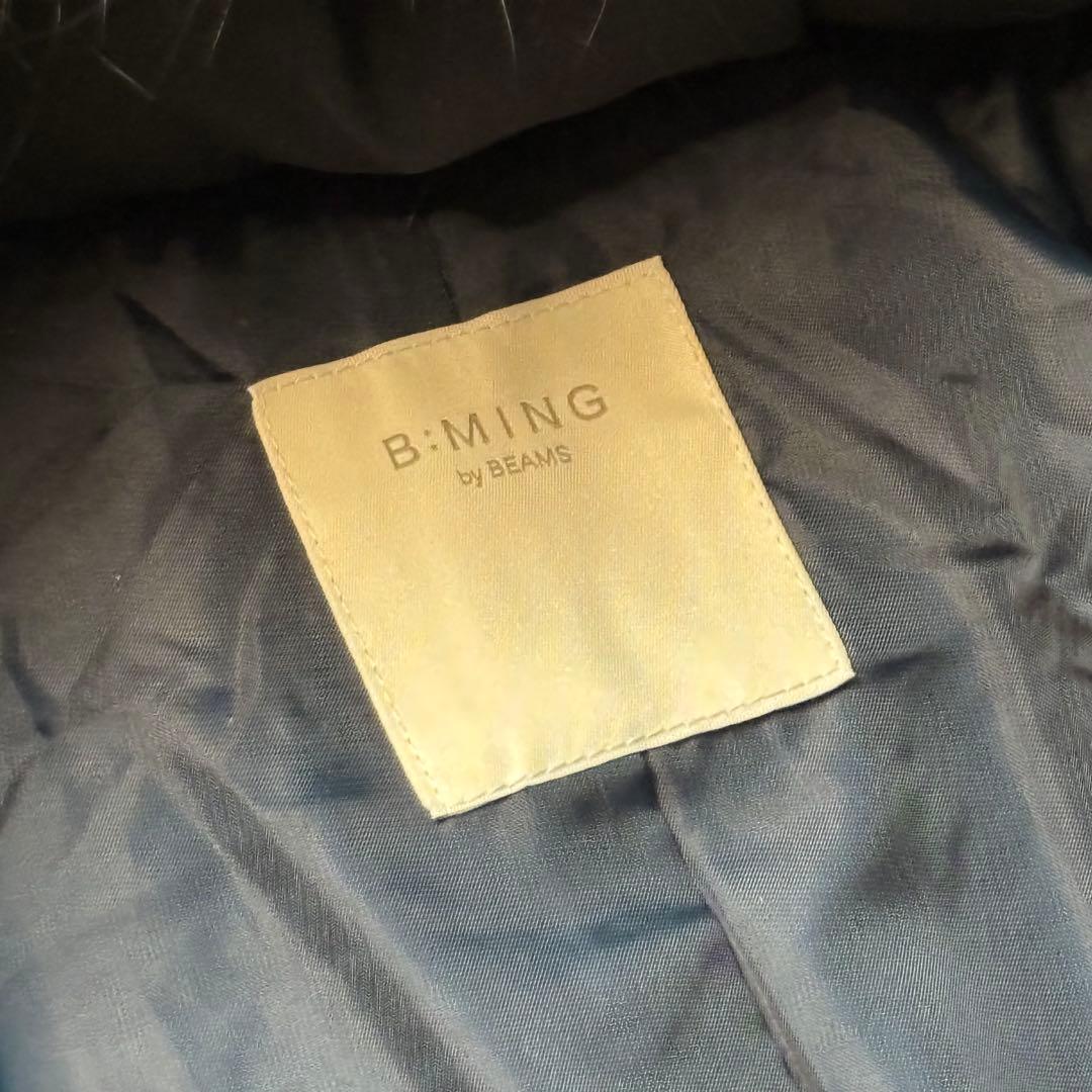 未使用級✨B:MING by BEAMS 河田ダウン ロングファー コート M