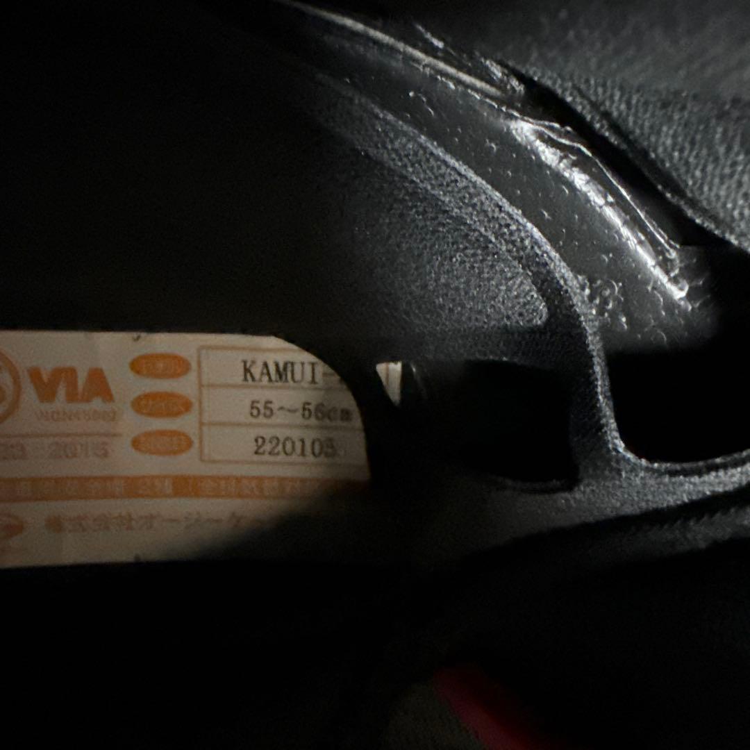 Kabuto KAMUI III フルフェイスヘルメット マットブラック