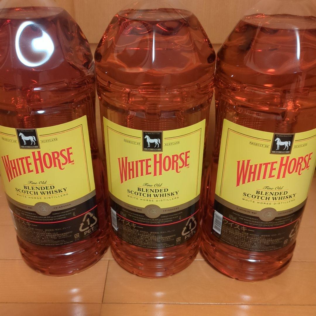 ウイスキーホワイトホース4000ml×3つ