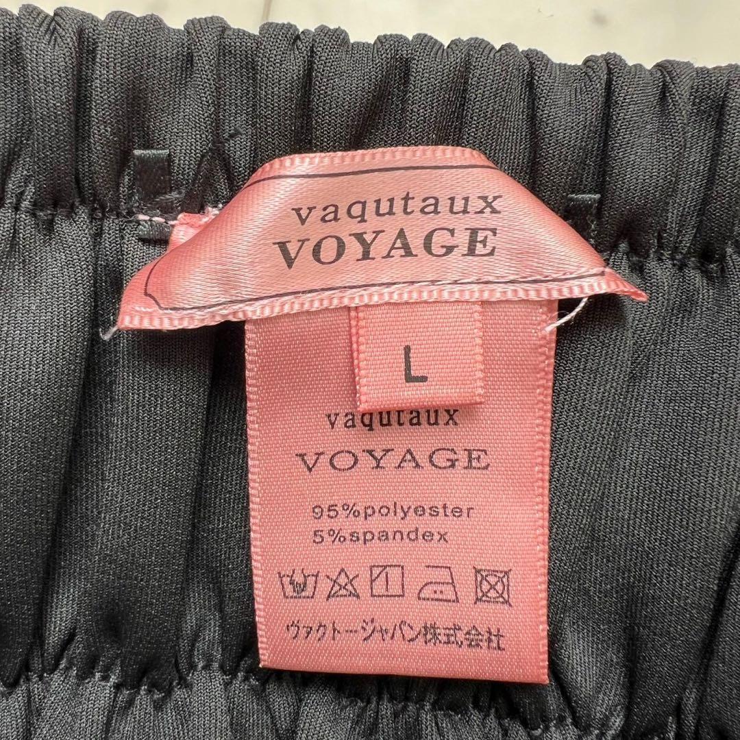 vaqutaux VOYAGE フライトジャージベアトップオールインワン L