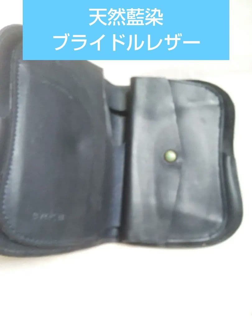 ブラドルレザー 正藍染 折り財布 enku すくも ホワイトハウスコックス