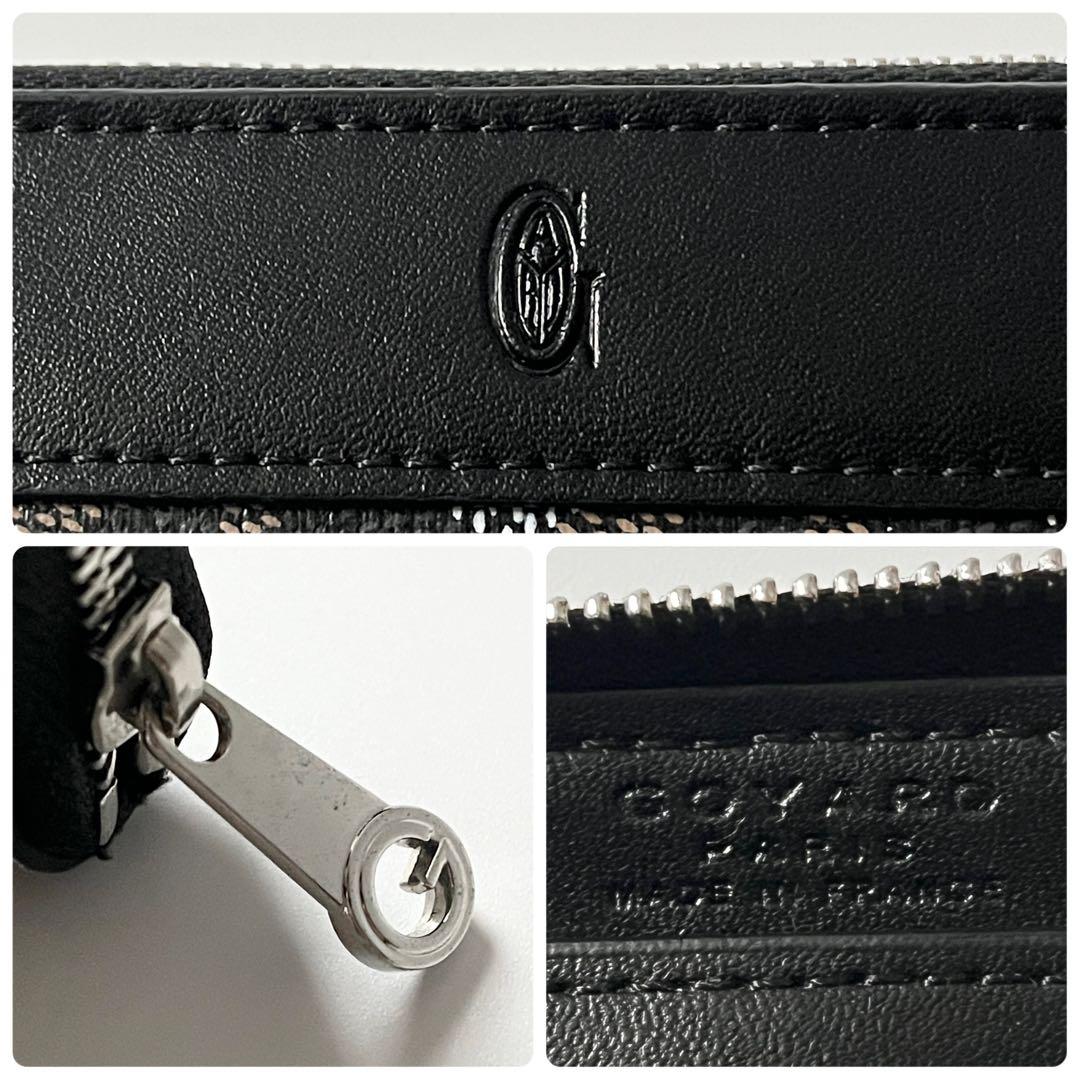 ゴヤール　マティニョン PM ウォレット　ラウンドジップ　レザー　黒　ブラック