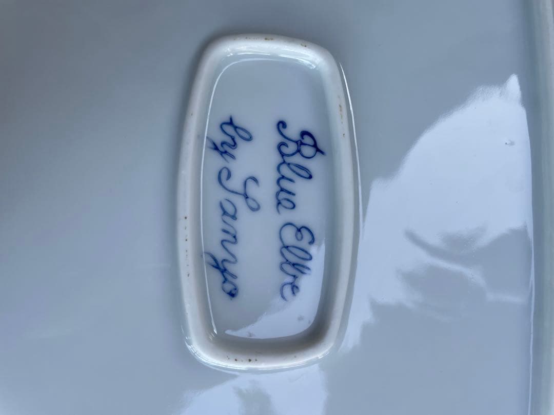 新品　Blue Elbe by Tanyo ブルーエルベ 皿　ボタニカル柄　28