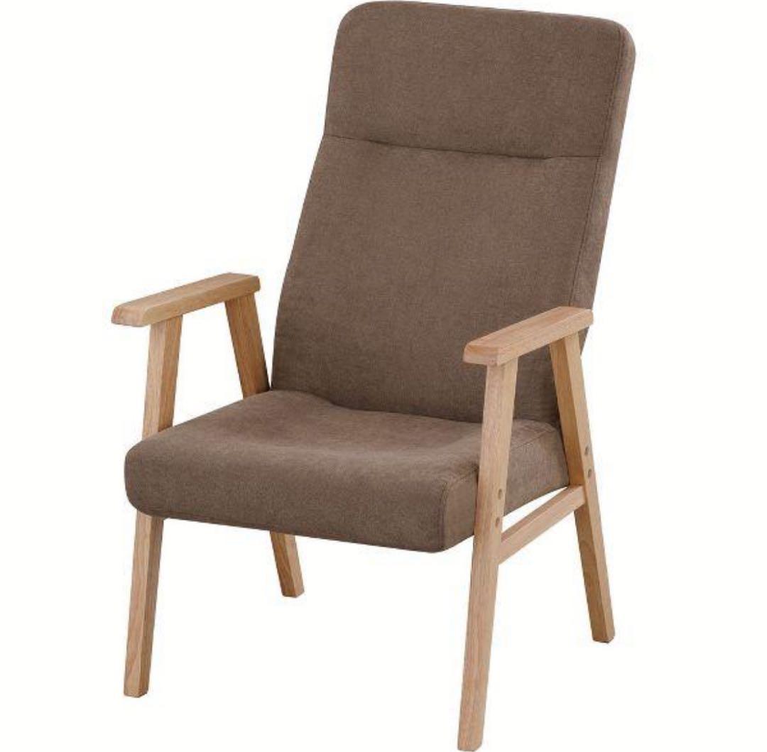 椅子　リクライニングチェア　1人掛け　ブラウン　チェア