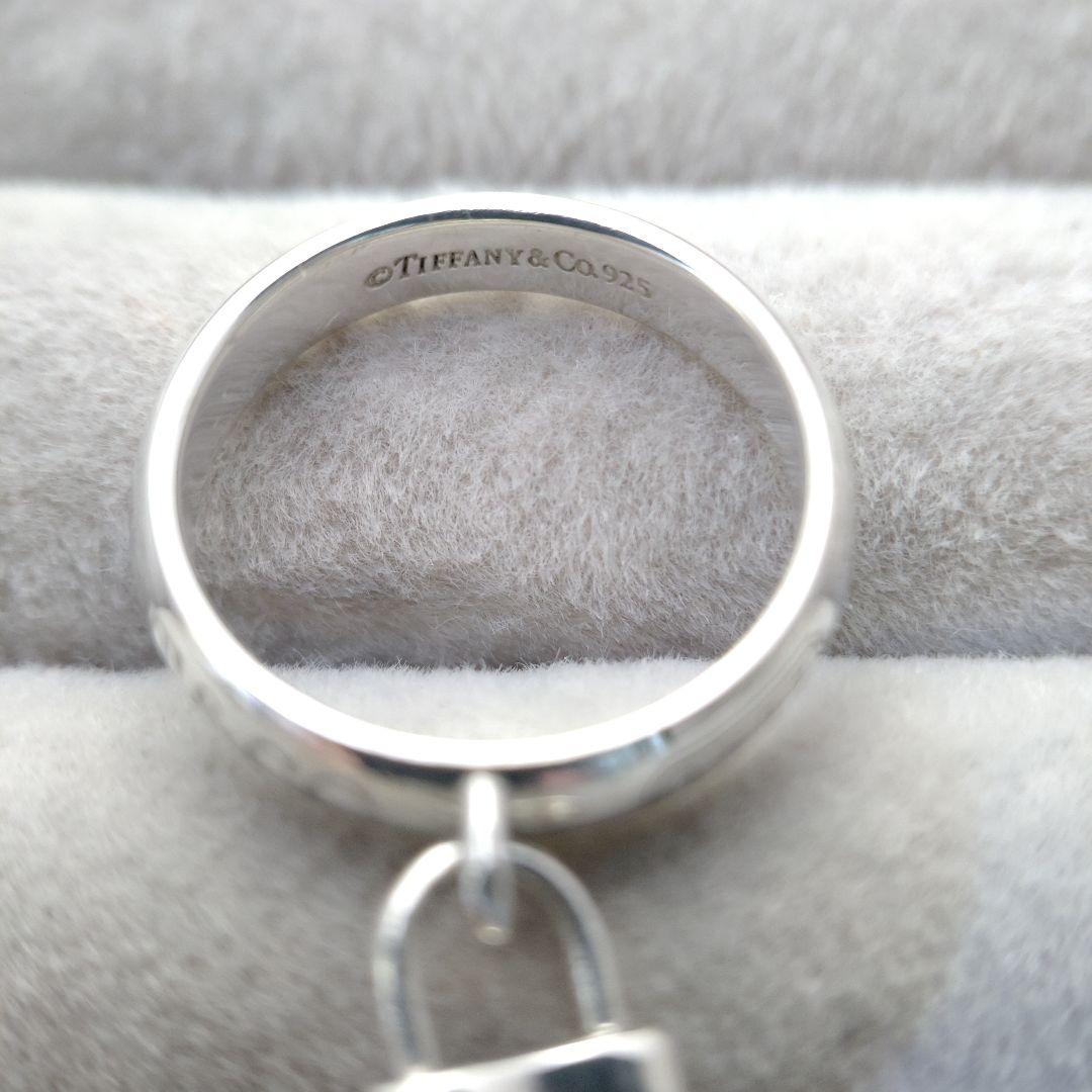 TIFFANY＆Co.ティファニーカデナロック　1837リング 　7.5号