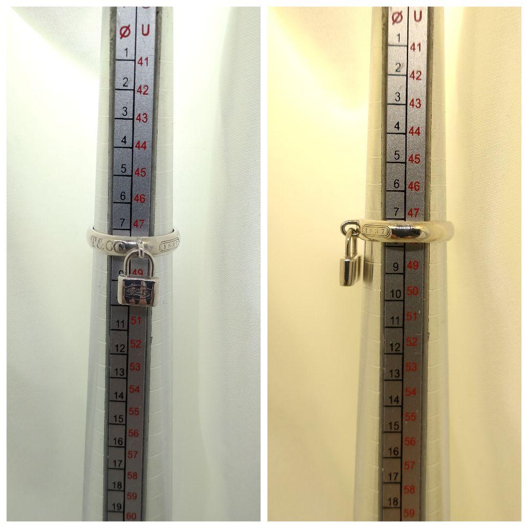 TIFFANY＆Co.ティファニーカデナロック　1837リング 　7.5号