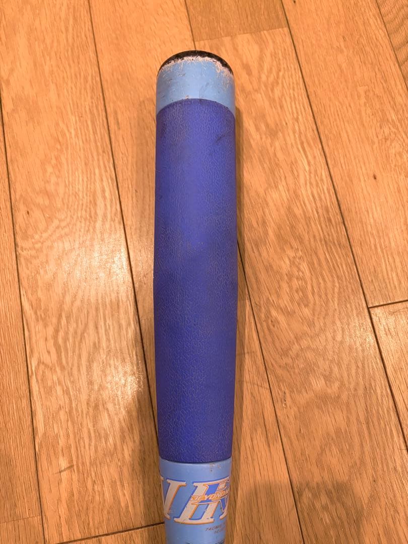 ★定価70%オフ★【ミズノ】ビヨンドマックスEV2/74cm/510g/打撃力↑